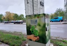 Fortsatta problem med höga gränsvärden på Hamngatan